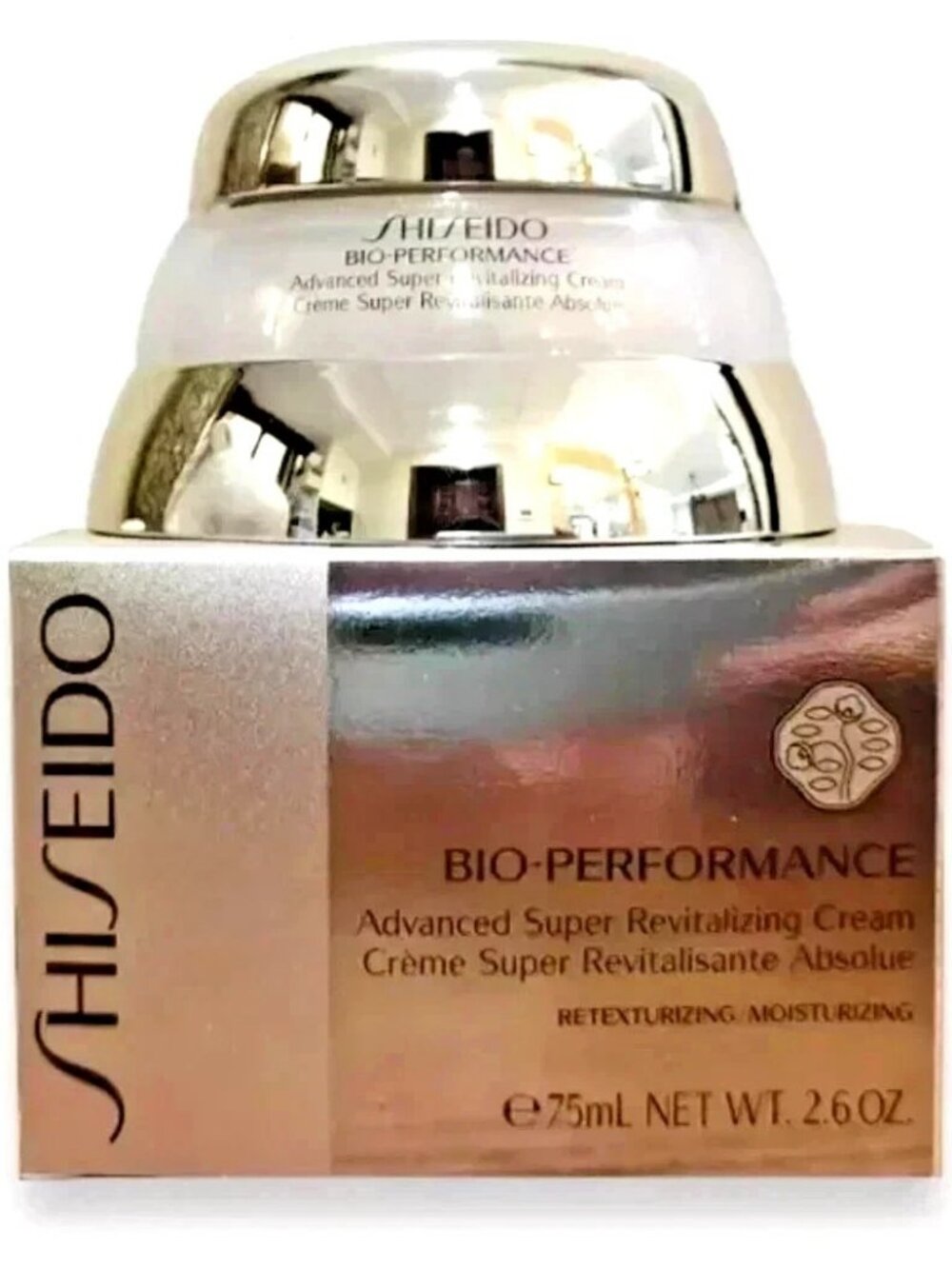 Shiseido Bio Performance Advanced Super Revitalizing Cream 2.6 oz/75 ml NEW